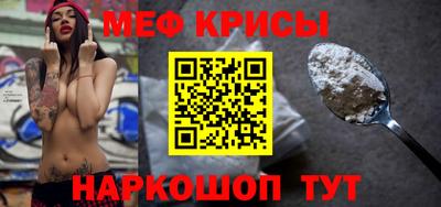 гашиш Севастополь