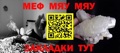 ПСИЛОЦИБИНОВЫЕ ГРИБЫ Свободный