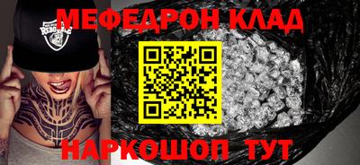 ПСИЛОЦИБИНОВЫЕ ГРИБЫ Свободный