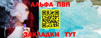 ПСИЛОЦИБИНОВЫЕ ГРИБЫ Свободный