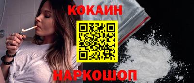 ПСИЛОЦИБИНОВЫЕ ГРИБЫ Свободный