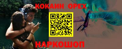 ПСИЛОЦИБИНОВЫЕ ГРИБЫ Свободный