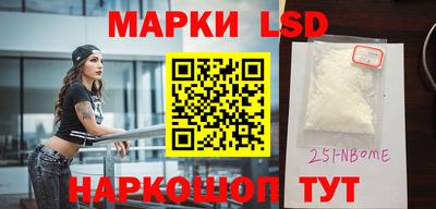 гашиш Севастополь