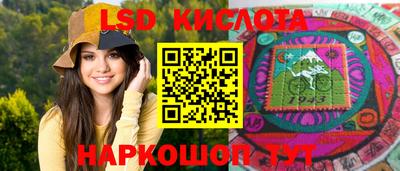 ПСИЛОЦИБИНОВЫЕ ГРИБЫ Свободный