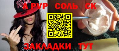 ПСИЛОЦИБИНОВЫЕ ГРИБЫ Свободный