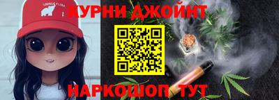 PSILOCYBIN Северобайкальск