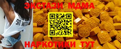 ПСИЛОЦИБИНОВЫЕ ГРИБЫ Свободный