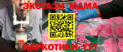 PSILOCYBIN Северобайкальск