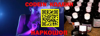 гашиш Севастополь