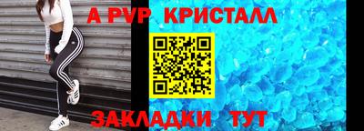 ПСИЛОЦИБИНОВЫЕ ГРИБЫ Свободный
