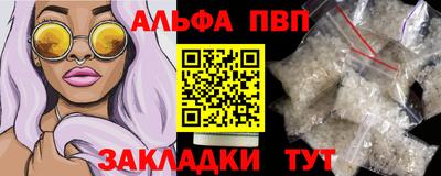 ПСИЛОЦИБИНОВЫЕ ГРИБЫ Свободный