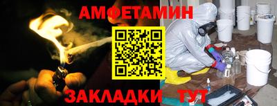 ПСИЛОЦИБИНОВЫЕ ГРИБЫ Свободный