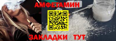 PSILOCYBIN Северобайкальск