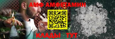гашиш Севастополь