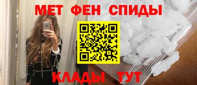 PSILOCYBIN Северобайкальск
