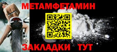ПСИЛОЦИБИНОВЫЕ ГРИБЫ Свободный
