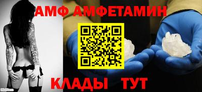 PSILOCYBIN Северобайкальск