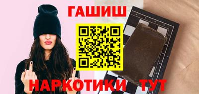 ПСИЛОЦИБИНОВЫЕ ГРИБЫ Свободный