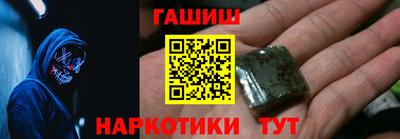 ПСИЛОЦИБИНОВЫЕ ГРИБЫ Свободный