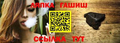 ПСИЛОЦИБИНОВЫЕ ГРИБЫ Свободный