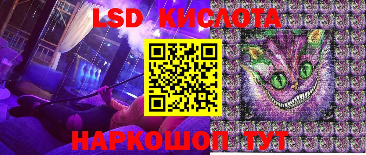 Марки NBOMe 1500мкг  Вход с VPN  Марки N-bome  Мыски 